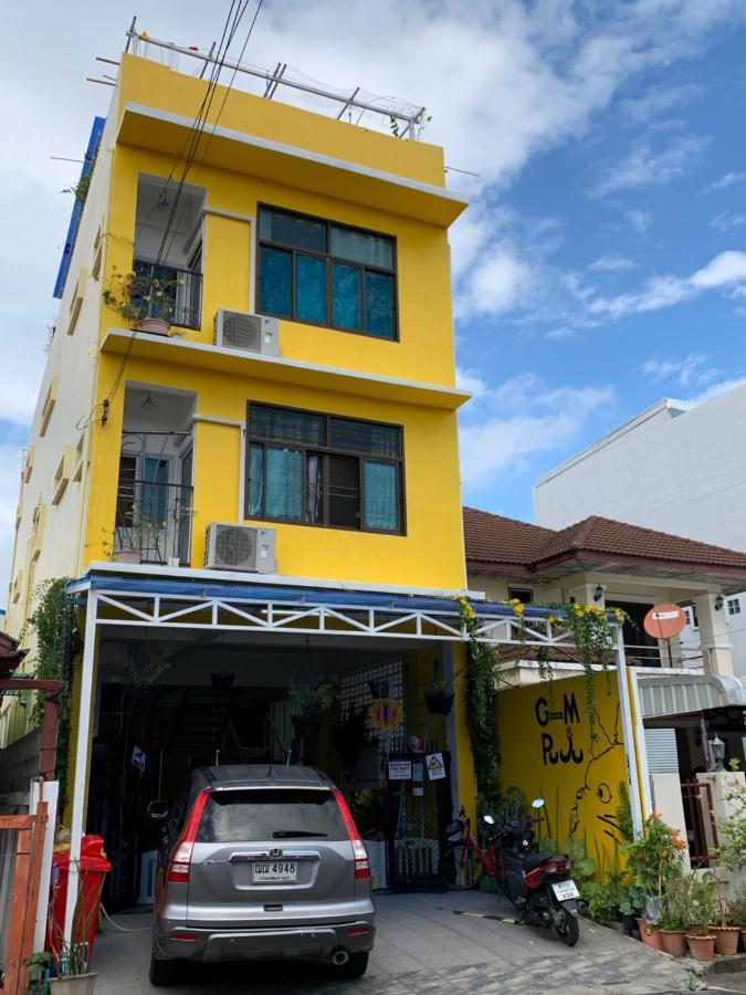 Gasthuis Gumpuju คำปู้จู้